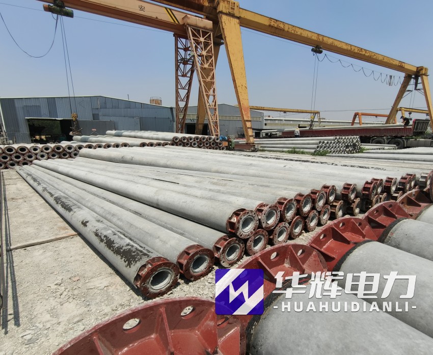 伊犁21米水泥电线杆