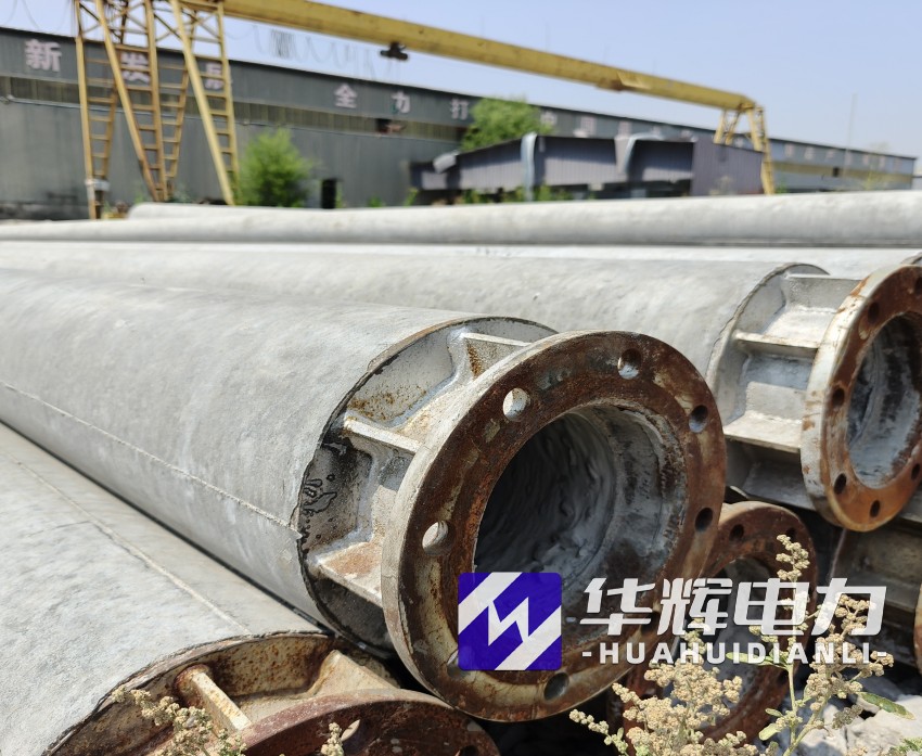 伊犁18米水泥电线杆